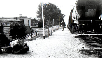 Володимир Старко - Розпростертий, snímek vznikl v roce 1983.